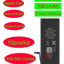 Isun 10pcs/lot AAAAA Brand New 1821mAh Mobile Phone Battery For Iphone 8 8G New in 2018 Battery Replacement Repair Parts