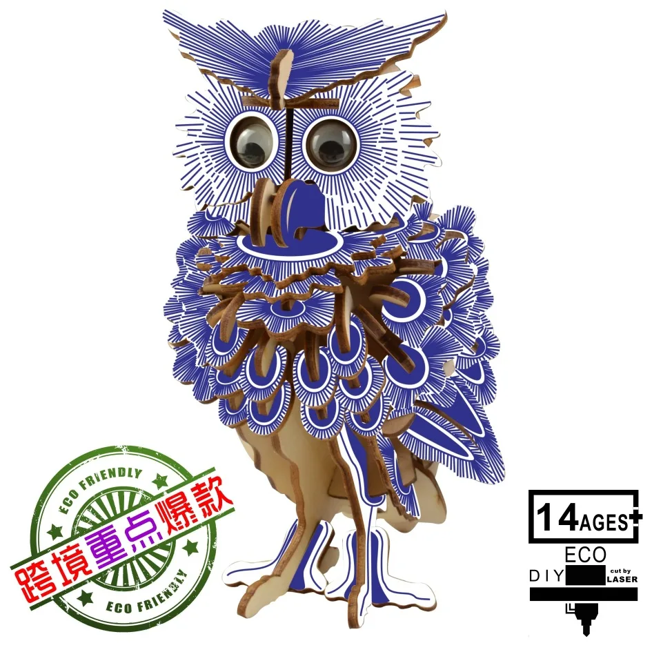 Оптовая продажа деревянные трехмерные головоломки с лазерной резкой игрушки