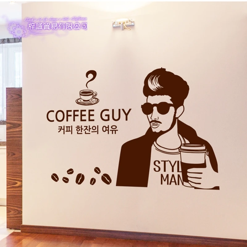 Фотообои для кафе виниловые художественные наклейки на стену | Дом и сад