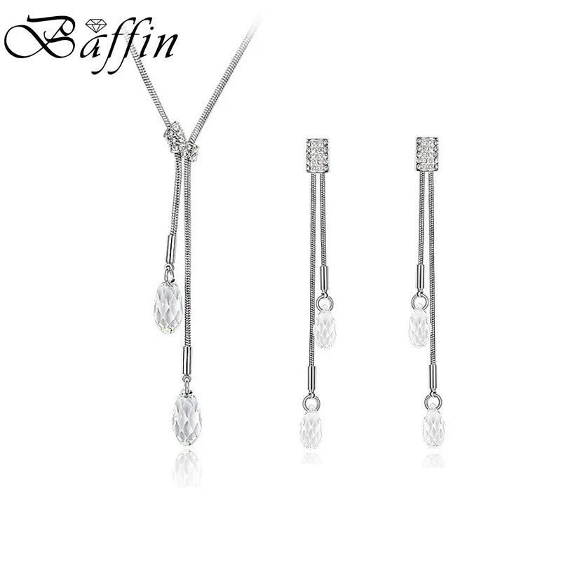 Набор свадебных украшений Baffin длинные серьги-подвески с кристаллами Сваровски