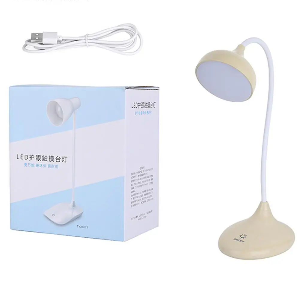 Светодиодная сенсорная 3 ступенчатая Затемняющая настольная лампа для защиты