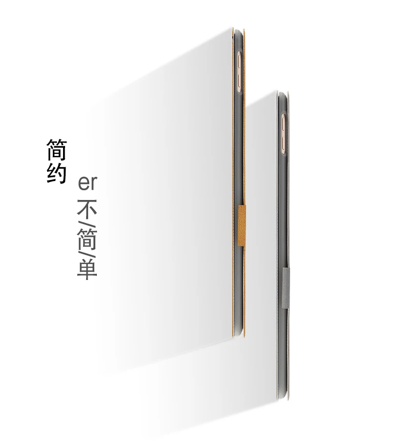 Ультра тонкий PU кожаный чехол для iPad Air 3 защитный чехол для iPad air 3 10," A2152 A2123 A2153 4 планшетные чехлы