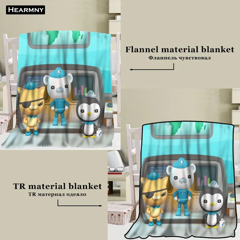 Пользовательские Octonauts Лидер продаж одеяло TR/фланель флис ткань одеяло Новогоднее украшение удобные теплые супер мягкие спальные - Цвет: 4