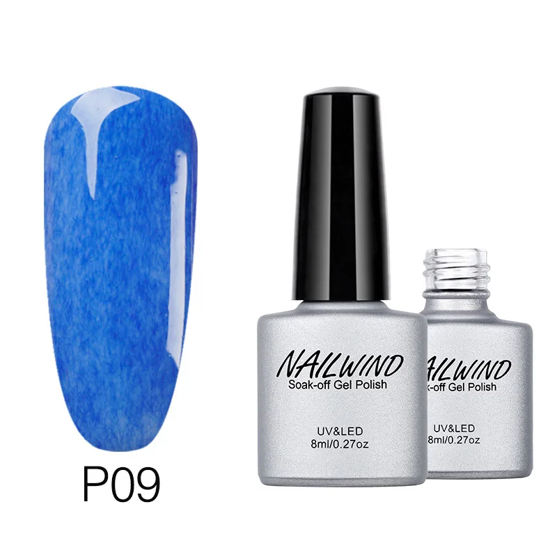 NDP09 NAILWIND 8 мл искусственный мех серия лак для ногтей 01-26 верхнее Базовое покрытие необходимое для дизайна ногтей УФ маникюр замачиваемый полуперманентный гель лак - Цвет: NDP09
