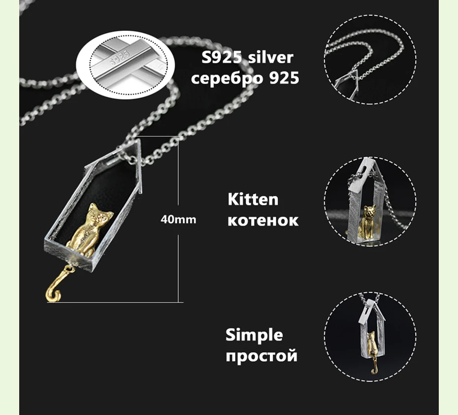 LARGERLOF ожерелья и кулоны 925 пробы серебряные украшения с котятами изящная подвеска на линии PD27012