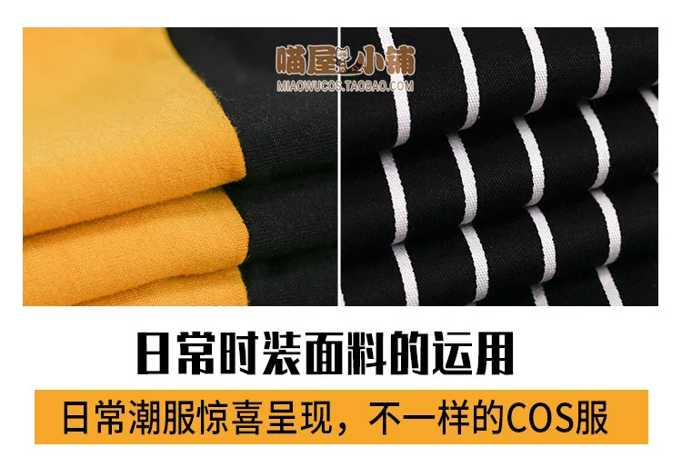 MY HERO Academy Denki Kaminari, костюм для косплея, униформа на Хэллоуин, рубашка+ штаны+ S-XL на шею