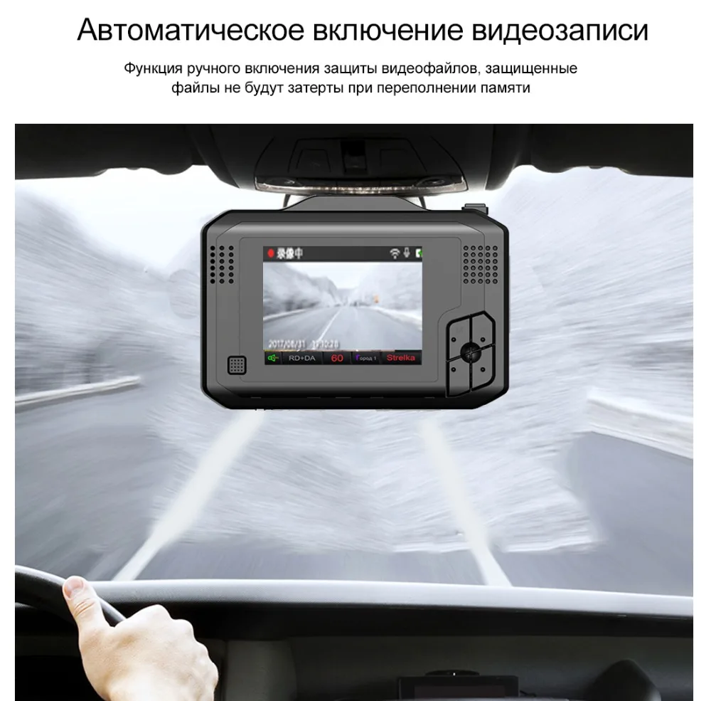 Автомобильная камера XPX Dash cam Автомобильный видеорегистратор 3 в 1 gps радар dvr SFHD 1296P Ambarella A12 Dashcam радар детектор g-сенсор