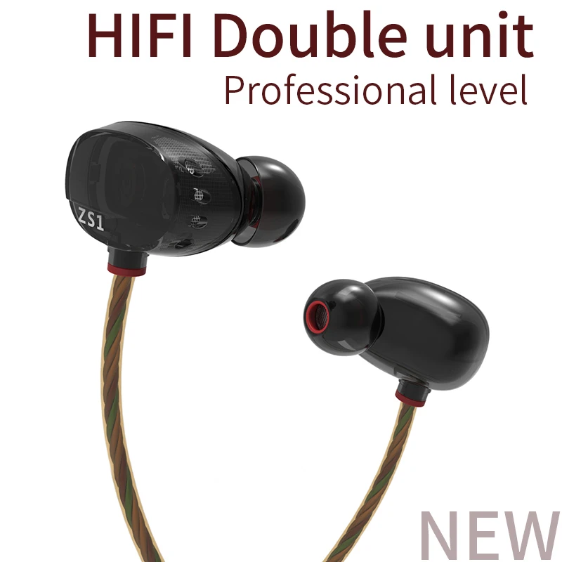 Плотным верхним ворсом KZ ZS1 двойной Динамический драйвер мониторинга Шум