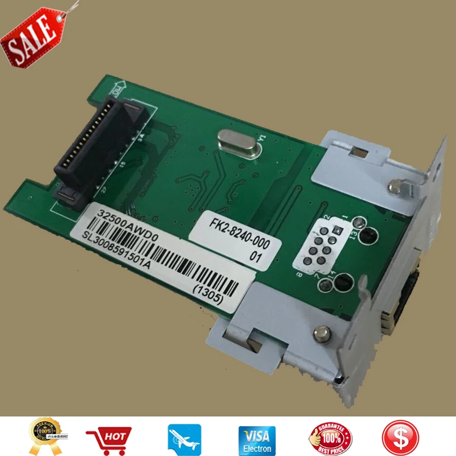 Сетевая карта для принтера Canon IR2318L IR2320 IR 2320 2420 Nw 1 шт.|printer network card|printer partscanon |