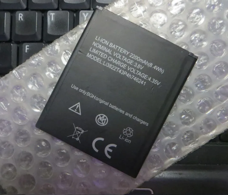 

3.8V 2200mAh Li3822T43P4h746241 For ZTE Blade L4 Pro / TWM Amazing Battery