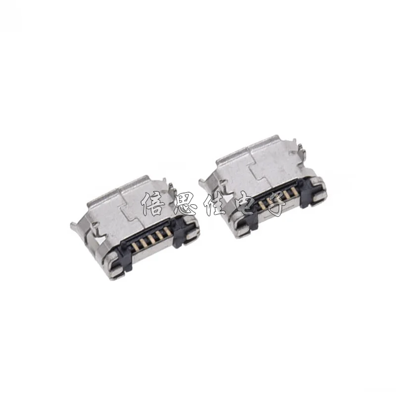 30pcs/MICRO USB MK5P Socket 6.4 crimping Interface |