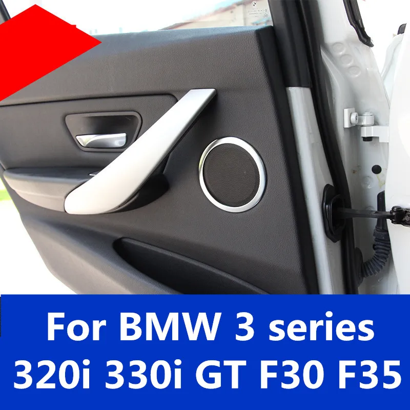 Для BMW 3 серии 320i 330i GT F30 F35 автомобильный динамик дверной кольцо аудио украшение