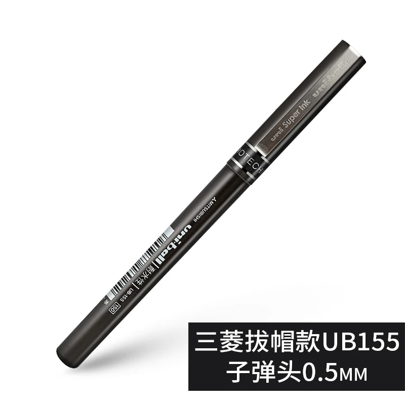 UB155 0.5mm Япония Mitsubishi Uniball гелевая ручка 0,38/0,5 гелевая ручка Um100 Um151 Umn155 быстросохнущая ручка 1 шт - Цвет: UB155 0.5mm
