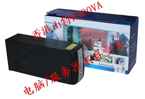 Фото Special offer HKSANTEK backup UPS power regulator K500 King uninterruptible supply standby for 16 minutes Special offer HKSANTEK backup UPS power regulator K500 King uninterruptible supply standby for 16 minutes