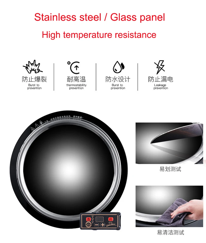 Индукционная плита для коммерческого/бытового использования встроенная