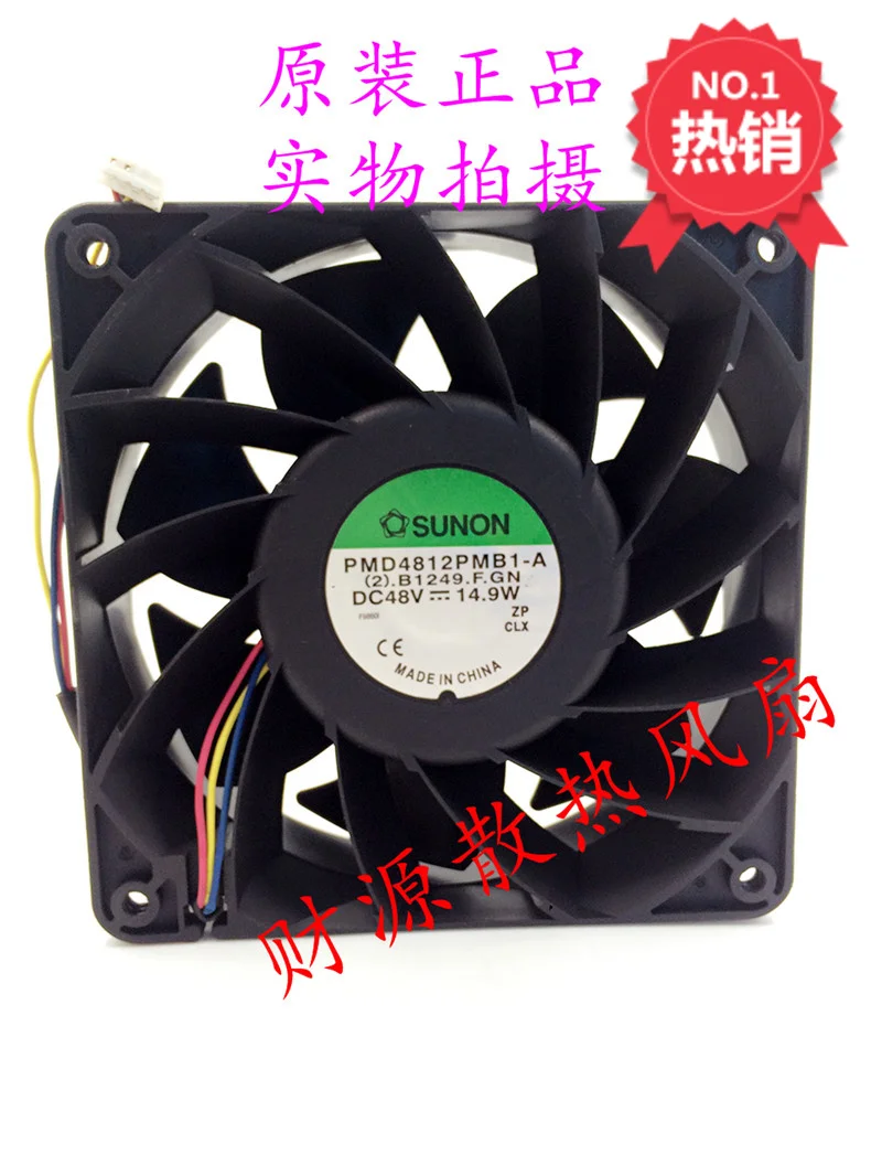 SUNON PMD4812PMB1 A (2).B1249.F.GN постоянного тока 48V 14 9 W 120x120x38 мм 4 провод Сервер вентилятор