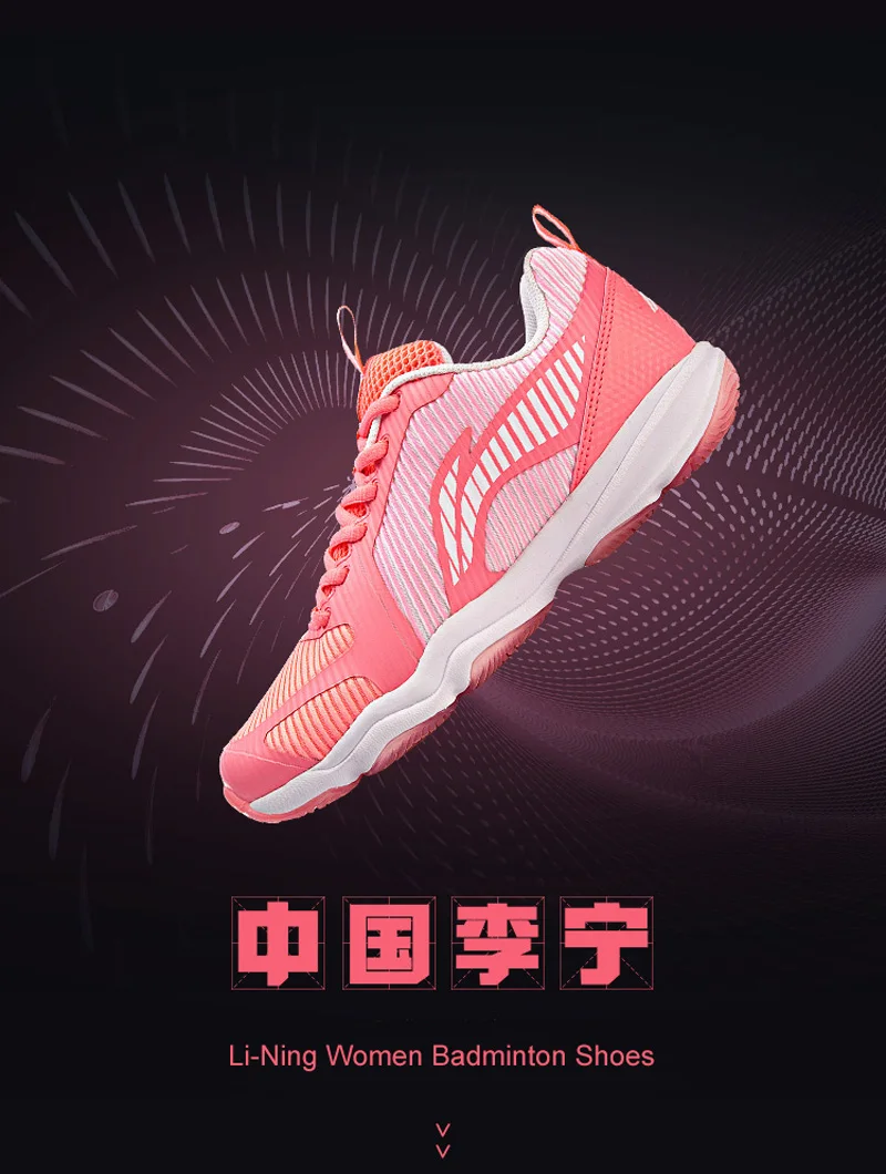 Li-Ning/женские кроссовки RANGER TD 3 для тренировок по бадминтону; устойчивые спортивные кроссовки с подкладкой; спортивная обувь; AYTN062 XYY118