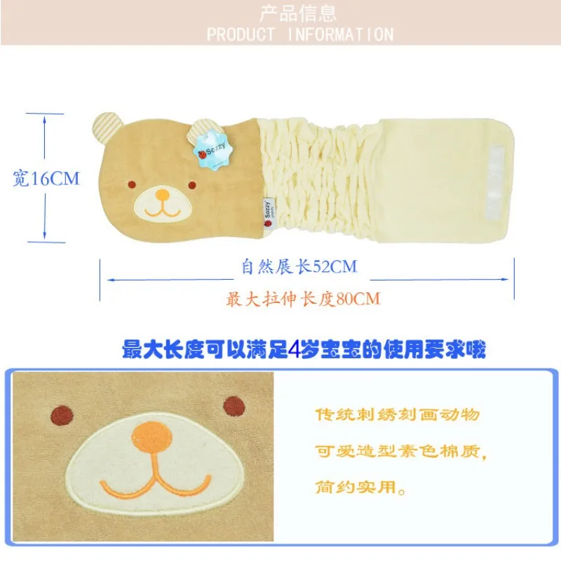 100% Cotton Baby Bellyband Wristband for Children Soft Nursing Belly Newborn Umbilical Cord Care Navel Guard Girth Belt | Детская одежда