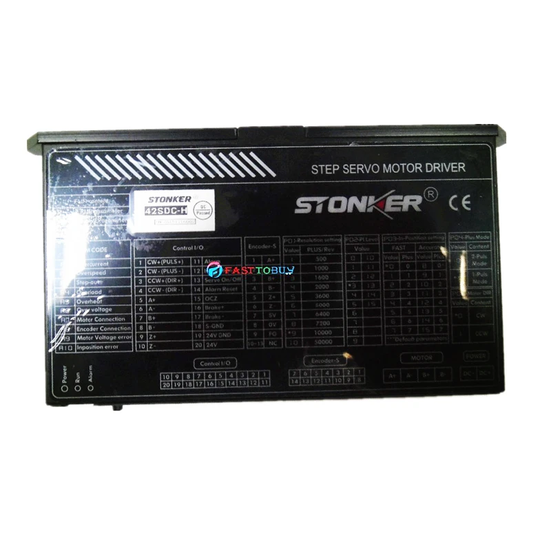 DSP замкнутый шаговый двигатель + комплекты привода 2 фазы 24VDC 1.3A NEMA17 42 мм 0.9NM с