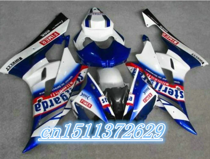 

Комплект обтекателей для YZF R6 2006 2007, комплект обтекателей YZF-R6 06 07 2006 2007