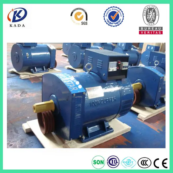 STC 15KW 3 фазный генератор кистей 15 кВт доставка по морю во Францию Fos Le Havre Бордо