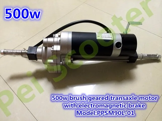 

500w - 800w brushed electric scooter geared 500w transaxle motor with the electromagnetic brake strong power PPSM90L-01