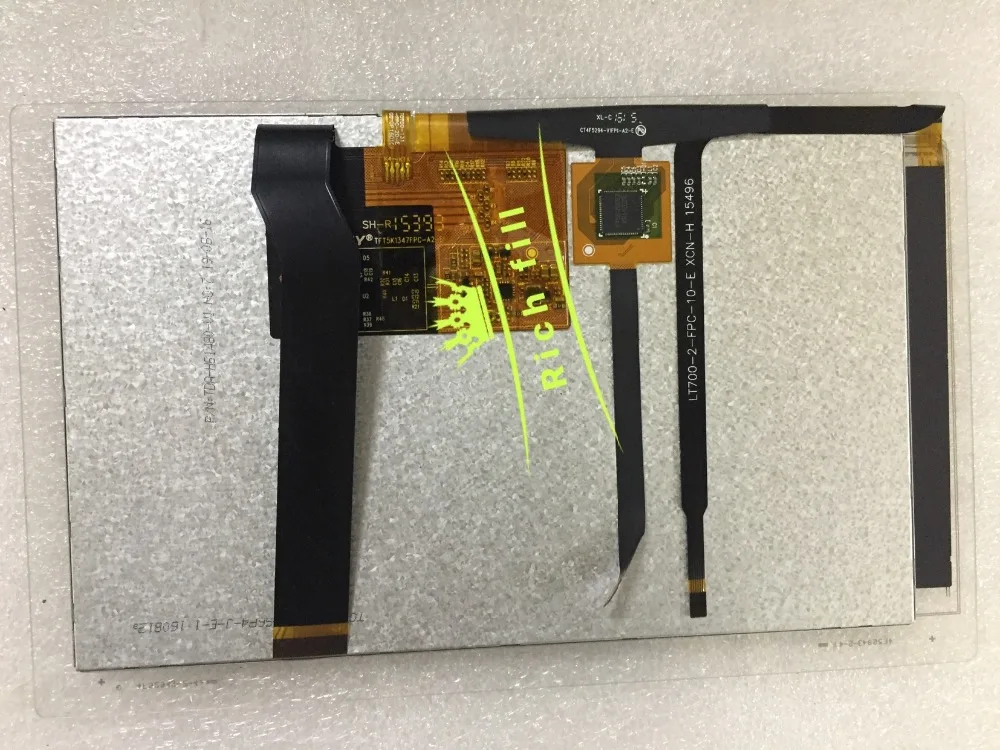 Новый 7-дюймовый жк-экран жк-дисплей с сенсорным экраном жк-дисплеем жк-экраном