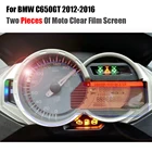Для BMW C650GT 2012-2016 кластер Защита от царапин защитная пленка для экрана TPU C650 GT C 650 GT