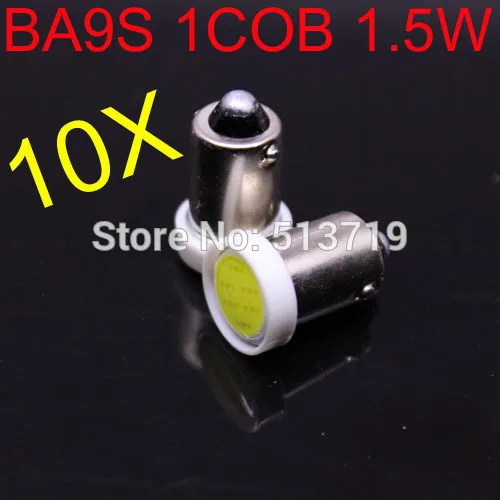 10 X Авто 6 светодиодный BA9S T11 T4W COB двери Габаритные фары передние и задние лампочка