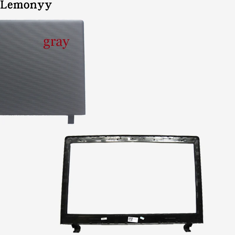 gray A and B shell Новинка для lenovo Ideapad 100-15 100-15IBY B50-10 ЖК-дисплей задняя крышка AP1HG000100 верхняя крышка задняя крышка чехол/ЖК-дисплей ободок крышки/петли - Цвет: gray A and B shell
