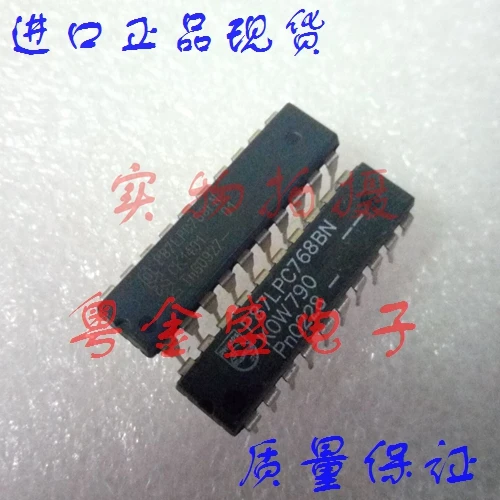 

Freeshipping P87LPC768BN P87LPC768B P87LPC768