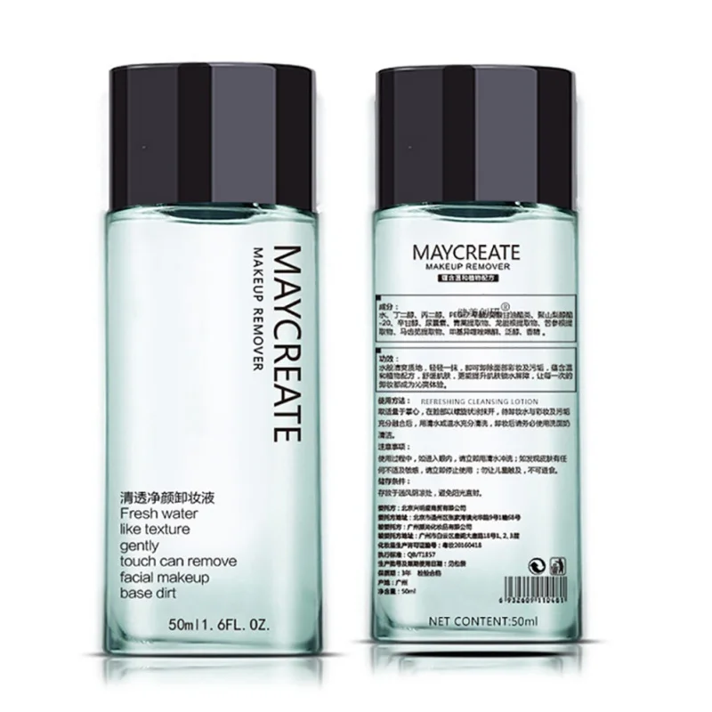Face Formula Whitening Purifying Olive Oil Makeup Remover Liquid Skin Care Deep Cleansing Water | Красота и здоровье