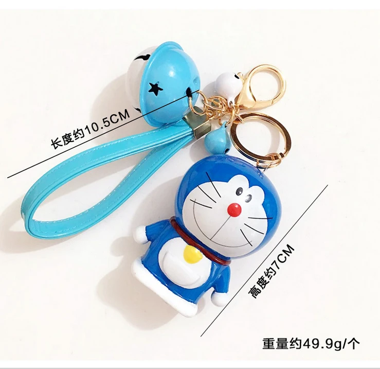 НОВЫЙ ДИЗАЙН DORAEMON ОЧЕНЬ МИЛЫЙ БРЕЛОК С КРОШЕЧНЫЕ КОЛОКОЛА ДЛЯ СУМКИ ПОДВЕСКИ