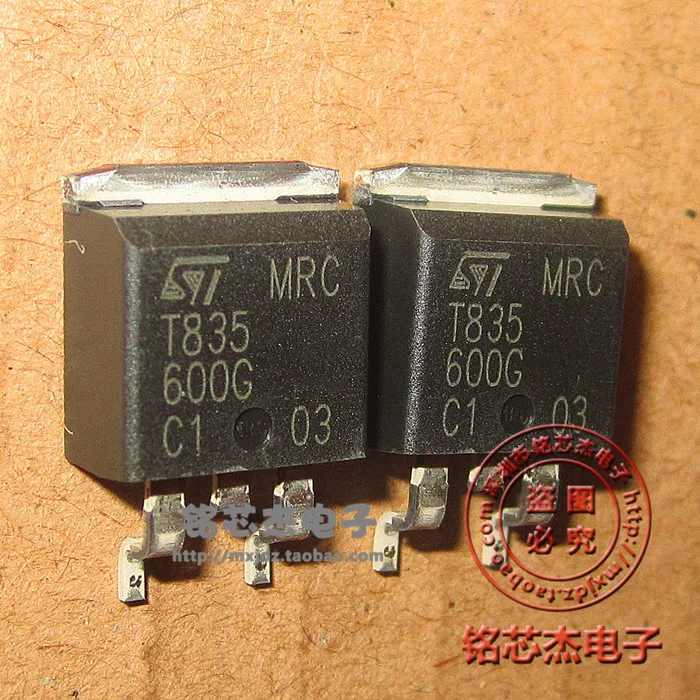 

T835 600G, T835-600G, 8A 600V
