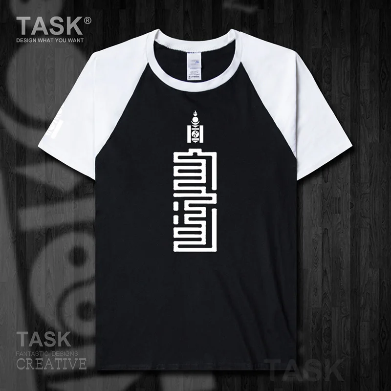 Мужская футболка с монгольским элементом коротким рукавом одежда из хлопка