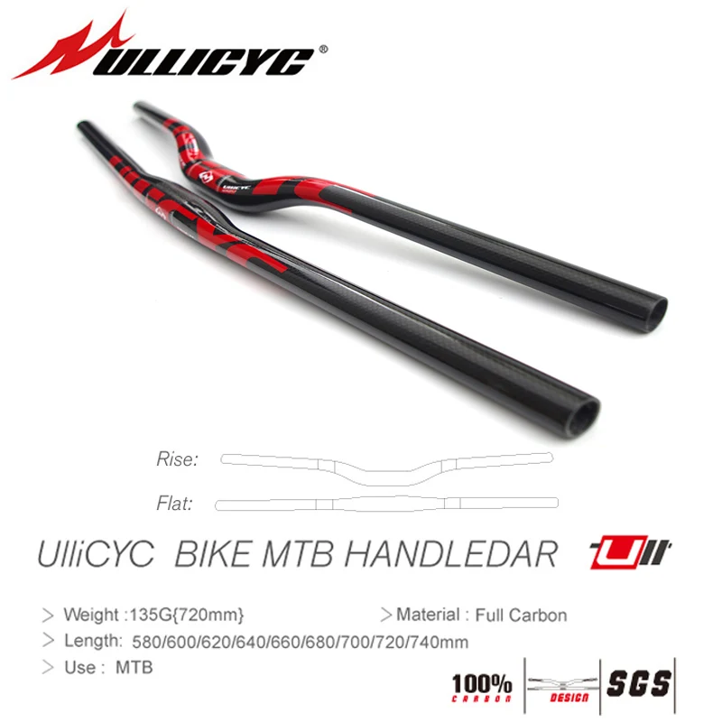 Ullicyc MTB руль велосипеда красного цвета на плоской подошве/талии колеса из