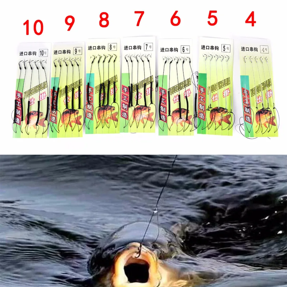 5 штук упак. Карп рыболовные волосяные установки плетеная нить кривой хвостовик