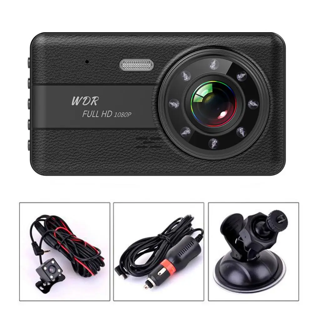 Автомобильный видеорегистратор FHD 1080P IPS экран 4 дюйма с двумя объективами угол