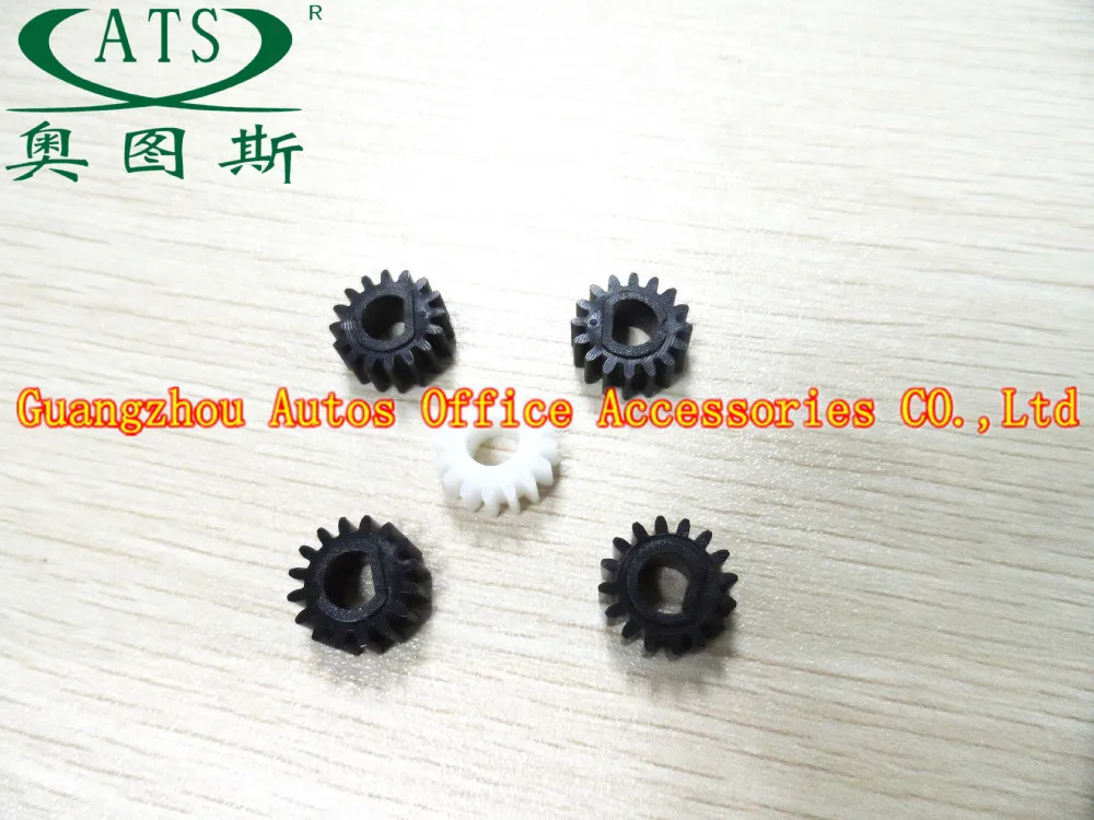 

5 set AF 1027 compatible copier spare parts developer gear for Ricoh AF1027