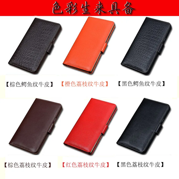 CJ08 натуральная кожа кошелек флип чехол для huawei mate 20X(7,2 ') телефон сумка для huawei mate 20 X флип чехол