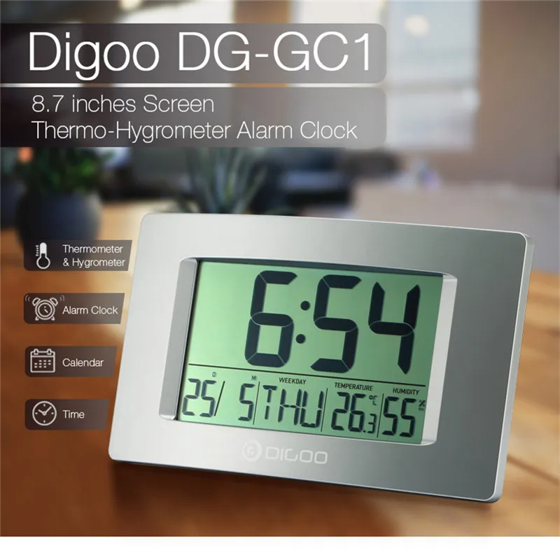 Digoo DG GC1 8 7 &quotБольшой ЖК дисплей Экран комнатный термометр и гигрометр