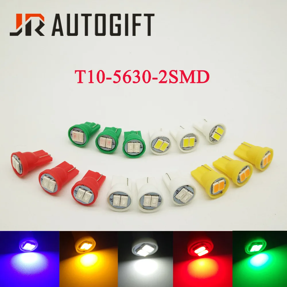 

100pcs T10 W5W 5630 2 SMD 194 Auto 2Led 12V White blue green red yellow Car License Plate Lamp Interior Wedge lights car styling