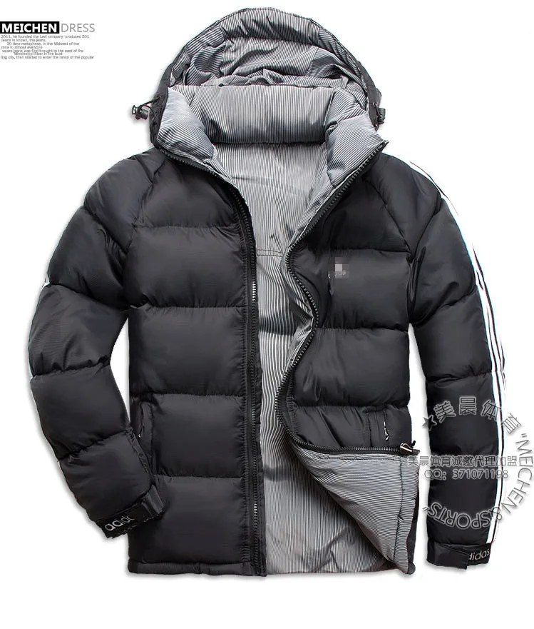 Куртка Адидас Барашек Купить