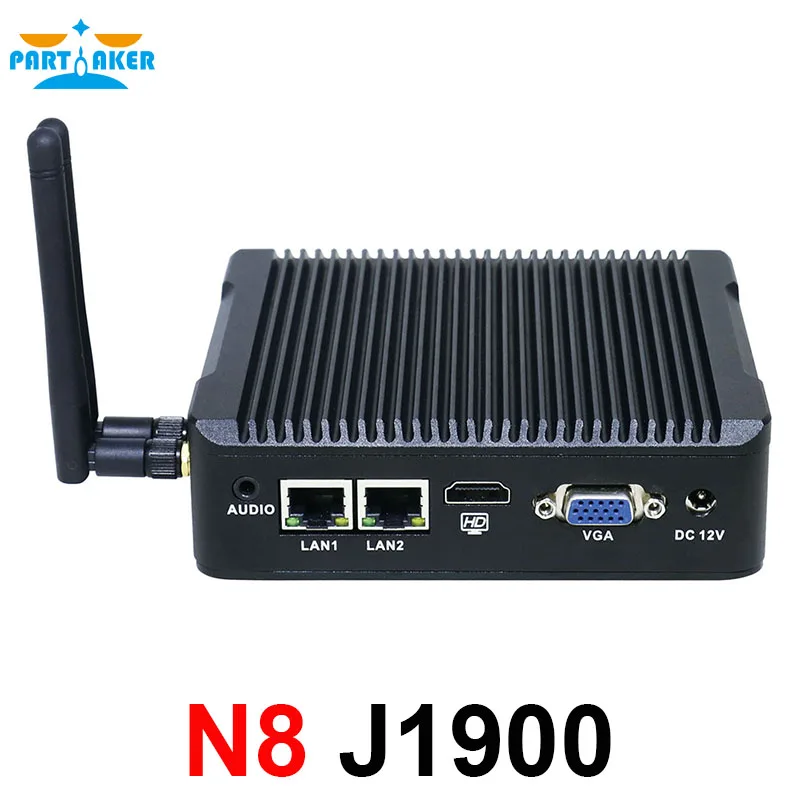 Мини ПК parмягкий 2 lan порта процессор Intel quad core J1900 0 ГГц Безвентиляторный Компьютер