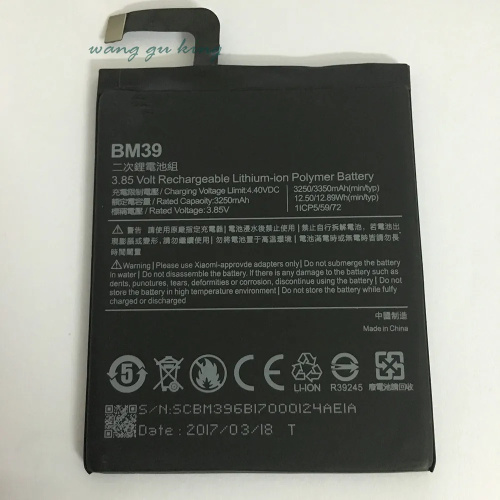 100% запасная Новинка BM39 батарея 3250mAh для Xiaomi 6 MIUI M6 в наличии с номером отслеживания
