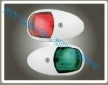 

Boat Marine Yacht White Navigation Sidelight 12V 10W #258