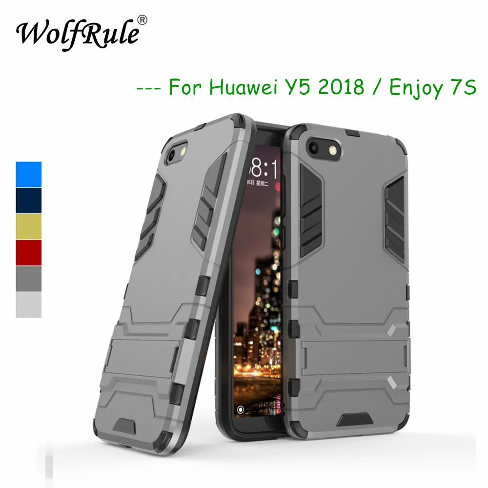 

Противоударный чехол Huawei Y5 2018, мягкий резиновый + Гибридный Пластиковый Чехол для Huawei Y5 Prime 2018, чехлы для телефонов Honor 7s, сумка
