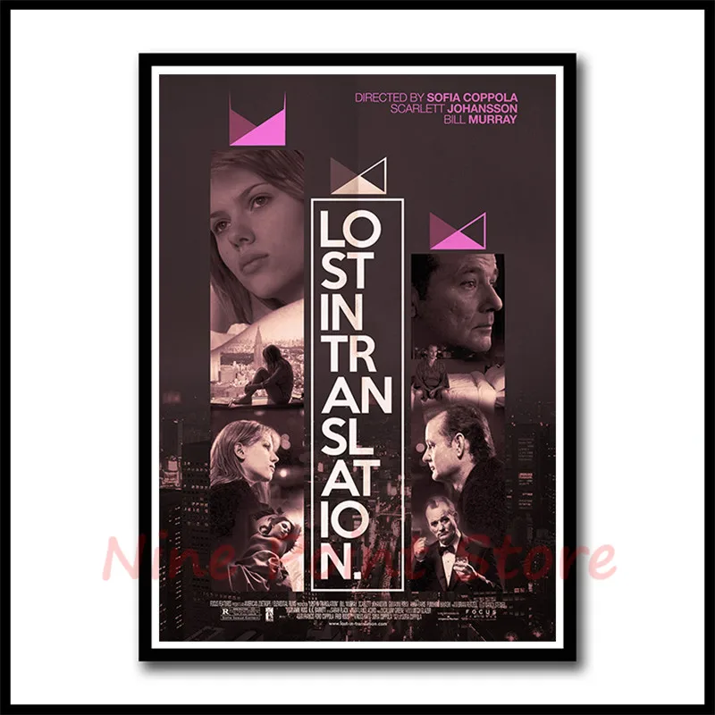 Lost in Translation белая бумага с покрытием, постеры для фильмов, настенные декоративные картины для столовой, бескаркасные - Цвет: Серый