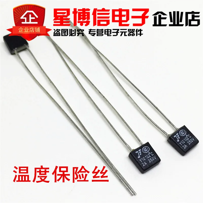 100pcs New RH 102 105 115 125 130 135 145 Degree Thermal Fuse 2A 250V | Обустройство дома