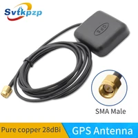 28dbi waterproof gps receiver antenna magnetic mount 3 5v car 1575 42mhz gps antenna with sma male connector 5m long cable